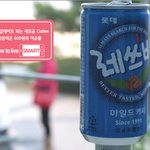 직장인 여러분들 카페 얼마나 자주 가시나요?