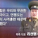 끝까지 오리발이야!!