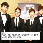 남자 아이돌 <b>첫방</b> - 공중파 <b>첫</b> 1위까지 기간