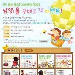 출산한 친구한테 해주면 좋은 선물