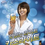 술을 잘마실것같은 여자연예인은 누가 있을까?