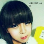 <b>남초</b> 사이트에서 여자 아이돌 멤버별 인기 순위