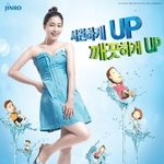 <b>주류</b>광고의 상식을 깬 그남자 싸이!