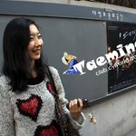 직장인 여러분 <b>이런</b> 커뮤니티 본적있나요?  길거리패션<b>사진</b>인데 ㅎ