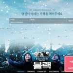 축의금 13000원....