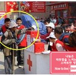 연예 해본 사람들 다아는 100% 공감 <b>패턴</b>