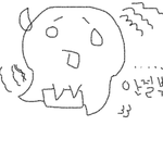 너무 귀여웠던 스파게티 男
