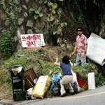 사진有) 내가 바로 <b>cctv</b>남이다.