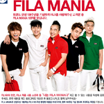 <b>휠라</b> 매니아 이신분?????????/