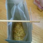 농심콘프<b>러스트</b>에서 핫도그 막대기가 나왔어요.