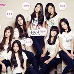 데뷔하는 걸그룹 '에이핑크' 프로필