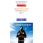 <b>must</b> see, 가장 기억에 남는 명장면들!