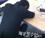 키 따위..