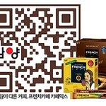 커피 드립을 체험할 수 있는 커피 박물관!!ㅎㅎ