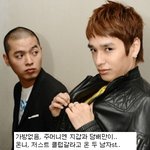 홍대가면 꽤 자주볼수 있는 <b>st</b>