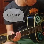 직장인들의 스트레스해<b>소법</b>