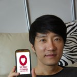 명민좌 '김명민' 일본을 위해 기도하는 <b>군요</b>...^^