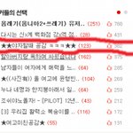 ★★야자할때 공감 ㅋㅋㅋ★★