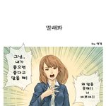 연하男님 이어서 <b>저도</b> 올려요~^^/
