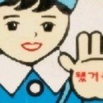 베리야 <b>막창</b>?!!!