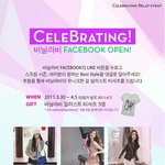<b>스프링</b>스타일 남 vs 여