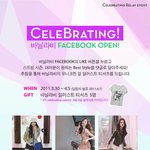봄<b>시즌</b> <b>베스트</b> 스타일 뭐라고 생각하세요?