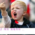 머스마 <b>문디</b>자슥 닌 머꼬???