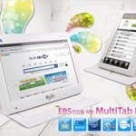 이 땅의 대입 고시생이여 싸이들을 가져라!