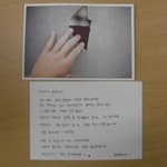 한정식 식당을 <b>운영</b>하면서.. 가족 정을 많이 느껴요 ~