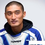 김귀현, “태극마크 아직 실감 안 나…인터 <b>밀란</b>이 꿈”