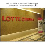패션지 쎄씨 <b>데님</b> 클래스 다녀온 잉여.. 세상은 살 가치가 있솨
