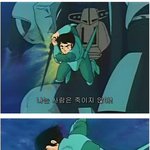 택배나 점검사라고 속이는 범죄자 퇴치법