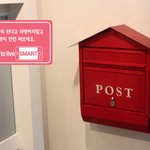 남자친구한테 손편지 써보기