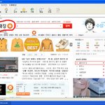 싸이월드 <b>운영</b>진 드디어 미쳤구나?ㅋㅋㅋ