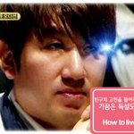 <b>위대</b>한 탄생 최고의 히로인은 누구?!