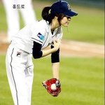 여자 연예인들의 <b>시구</b> 모음