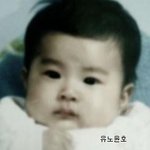 <b>남여</b> 아이돌 어릴적 사진 모음
