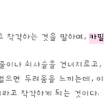 데이트<b>코스</b>로 놀이공원 가면 좋은 이유!!