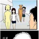 <b>자러</b>가기전에 훈훈한짤 하나