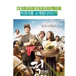 <b>그곳</b>에 놀러가봤니??ㅋ