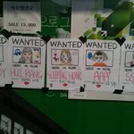 만우절 특집 에피소드 (부제:<b>jk</b>의 복수)사진有