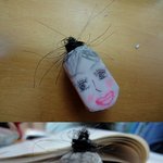 지우개가..살아잇어요..+학교에서 <b>부검</b>을했어요