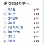 ★(사진有)내일은!!!!!!!바로기다리던!!!!★