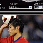 '맨유의 필승카드'로 복귀하는 박지성