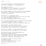 네이트 대표 <b>훈남</b>들(빡침주의)