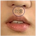 썰렁한판에또한번<b>인중</b>갑니다!