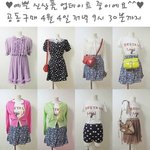 여성의류, 최고급<b>모터</b>백, 슈즈, 가방, 애견의류 공동구매로 최저가에...