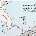일본이 인정한 우리독도