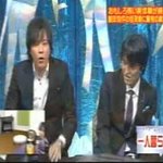 일본 개그맨들이 말해주는 무서운 이야기 2