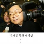 내 사생활이여 ㅃㅃ(사진有)★